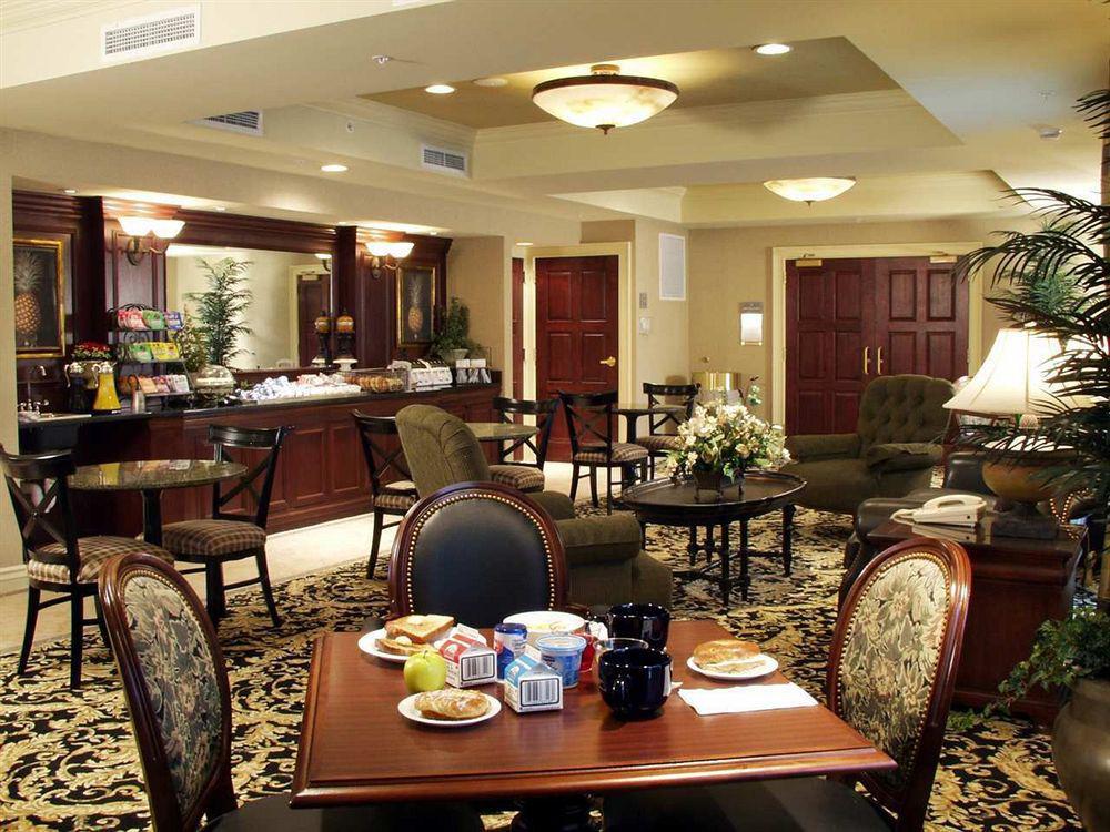 Hampton Inn Boston Bedford Burlington Billerica Restaurang bild